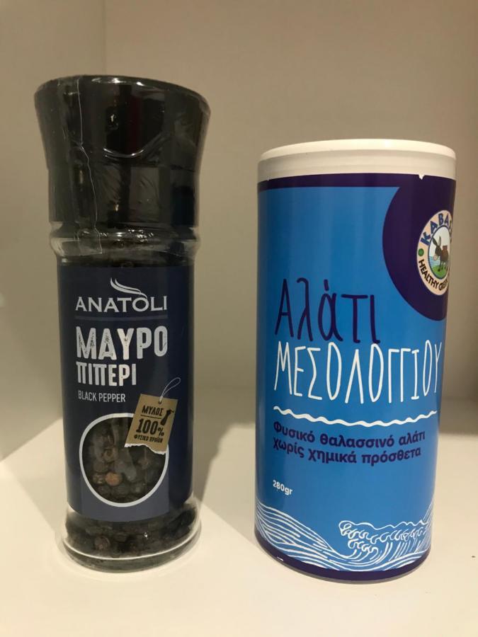 Eftopia Lejlighed Kalamata Eksteriør billede